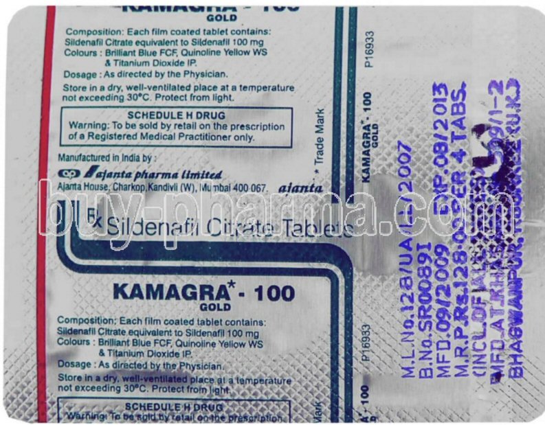 sildenafil 50 mg tablet brands in india